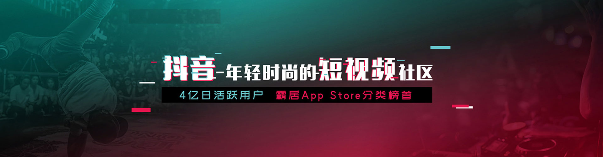昭通百度推广费用