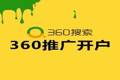 SEM竞价案例深度解析：广告主如何盈利